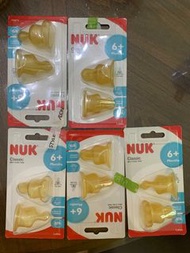 NUK Classic anti colic teat M size (乳膠奶咀)