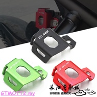Cj & MOTO Suitable for Kawasaki Z400 Z900 NINJA400 Modified CNC Rear Brake Oil Can Protective Cover 