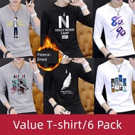 t shirt men t shirt [Value 6 Pack] Autumn Men's Long Sleeve T-Shirt Youth Round Neck Loose Base Shir