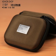 Suitable for Sennheiser IE900 ie800 ie300 Earbuds In-Ear Earphone Storage Hard Shell Bag Set Box