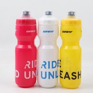 Bicycle Water Bottle Sports Water Bottle Road Bike Water Bottle Portable Large Capacity Water Bottle Outdoor Water Cup [D509] GIANT GIANT Water Bottle Sports Squeeze Large Capacity Water Cup Mountain Road Bike Suitable for Cycling Equipment