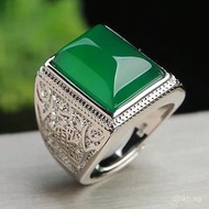 Agate Jade Ring Men Ring Natural Agate Chalcedony Ring Imperial Green Men's Ring