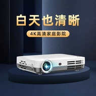 DLP HD 4K Portable Mini Projector H10 Household Mini Android Smart Wireless Same Screen Projector