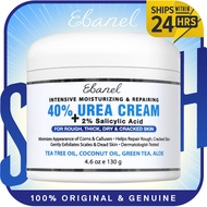 GENUINE Ebanel 40% Urea Intensive Moisturizing Skin Barrier Repair Cream
