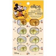Ellips Hair Oil Sheet Type 8 Tablets