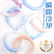 【 日本雜貨 ☀️ 夏日必備！】日本 CICIBELLA Neck Cooler Neck Cooling Tube 涼感冰圈