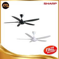 SHARP  PJC116BK/PJC116WH 5 BLADE CEILING FAN WITH REMOTE CONTROL (56”) | KIPAS