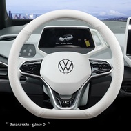 JIBEIDUN | ที่ครอบพวงมาลัยบางมากสำหรับ Volkswagen ID3 ID7 ID4X ID4 ID4CROZZ ID6 ID6X