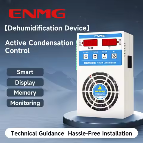 ENMG DIN35MM Industrial Cabinet Dehumidifier EAD-2015 Intelligent Dehumidifier EAD-2030 Spot EAD-206
