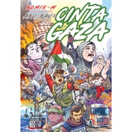 [COMIC M] I, YOU & LOVE GAZA 6 (M2, BL155)