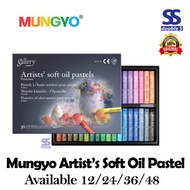Mungyo Gallery Soft Oil Pastel Colour (Pastels Color Set of 12 / 24 / 36 / 48)