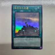konami BPRO-JPS12 墮天使的戒壇 金閃 遊戲王 ocg tcg card ptcg gun rider one 黑魔導 紅眼 手坑  閃刀 1302 1303 rd rush duel