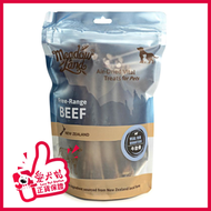 Meadowland - 新西蘭風乾放養牛肋骨 150g #狗零食 磨牙零食 咬骨零食