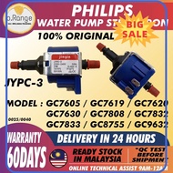 ⭐ [100% ORIGINAL] ⭐ (ORIGINAL)GC8755 GC7808 GC7605 GC7630 GC7620 GC7619 GC9632 GC7832 GC7833 JYPC-3 JIAYIN Water Pump for Philips Steam Iron