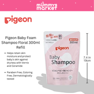 Pigeon Baby Foam Shampoo Floral 300ml Refill (PG-1003851)