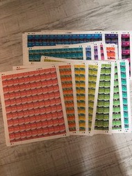 1997 香港通用郵票（仍然可用）