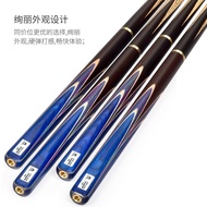 Mystery Billiard Club Eros 3/4 Small Head Club Chinese Black Eight 8 Snoke 16 Color Billiard Club Me