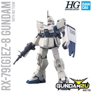 BANDAI HG 1/144 Gundam Ez8 - Model Kit High Grade HGUC 155 Gundam 08 MS Team - Gundam2U