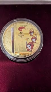 北京2008奧運會火炬接力紀念幣