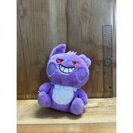 Pokemon Gengar chibi teddy bear