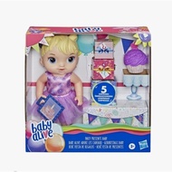 Baby Alive Party Presents Baby