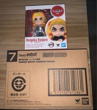 *只有 1 set!* 全新 行貨 Bandai Figuarts Mini 系列 Tamashii Nation Combo 2020 鬼滅之刃 炎柱 + 炭治郎 火之神神樂版 煉獄杏壽郎 大哥+弟