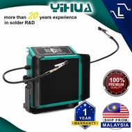[Luminense] Yihua 948DQ-I Solder Fume Extractor Solder Smoke Exhaust Fan Carbon Filter Tools Gas Fan