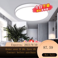 🏠FSLFoshan Lighting Ceiling Lamp Lamp in the Living Room Bedroom Lighting Simple Modern Color Mixing Wrought Iron Paint