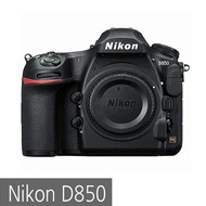 Nikon D850 Full Frame Digital SLR Camera /New product