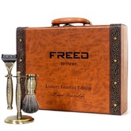 【FREED】豪華典藏版刮鬍刀禮盒-仿古銅蝕刻雕花 現貨 客製化刻字