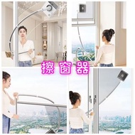 擦窗器-潔擦玻璃神器家用高層窗外保潔專用刮水器雙面擦清洗高樓擦窗器(U2470)