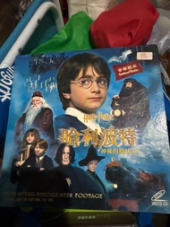 二手 哈利波特 神秘的魔法石 vcd