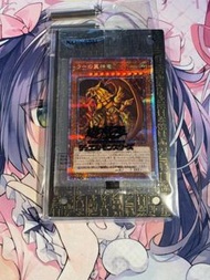 遊戲王卡 (未開）白碎 Prismatic God Box 三幻神中的 翼神龍 連特典專用卡磚 遊戲王卡