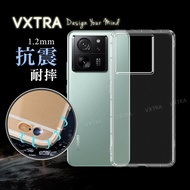 【VXTRA】小米 Xiaomi 13T/13T Pro 防摔氣墊保護殼 空壓殼 手機殼