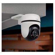 Tapo C500 1080 FULL HD