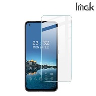 Zenfone 8 ZS590KS Imak H防爆裂鋼化玻璃膜 屏幕防爆保護貼 5262A