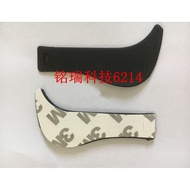 Suitable for Brand New Domestic NIKON NIKON D600 D610 Thumb Rubber Thumb Leather Digital Camera Rubb