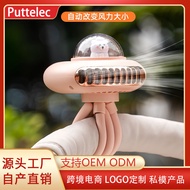 jisulife fan jisulife mini fan Cross-Border New Style Outdoor Handheld Stroller Fan USB Charging Por