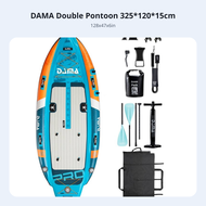 Inflatable Stand-Up Paddle Board Adult Fishing Surfboard Electric Paddle Board Multi-Functional Desi