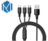 K-MART - 3in1 USB 合金 1.2M 尼龍編織 充電線 Nano Tech Apple Type-C Micro 適用