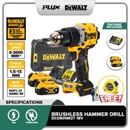 DEWALT DCD805M2T 18V/20V MAX  Cordless Brushless Compact Hammer Drill Driver (REPLACE DCD796 / DCD79