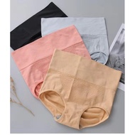 Girdle Panty Slimming Shapewear High waist