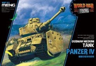 (全新滿千折100)MENG WWT 013 Q版坦克 德國 PANZER IV 四號，滿500才出貨 (免運費)