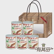 [有其田] 有機三色藜麥粉(210g/罐)x5罐禮盒組