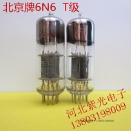 Beijing Brand Tube 6N6 6n6 T-Class Direct Generation 6H6n9% New