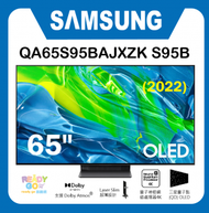 SAMSUNG - 65" OLED 4K 65S95B (2022) QA65S95BAJXZK QA65S95B