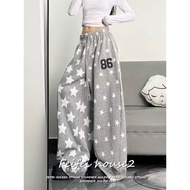 [All-over star print wide-leg pants]Summer Asymmetrical Full-Body pants With Wrinkles