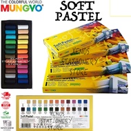 MUNGYO Soft Pastel Half 24 /32 /48 /64 Colours Colour Crayon Oil Pastel MPS-24 MPS-32 MPS-48 MPS-64
