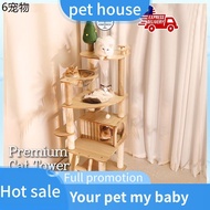 Pet nest ❊HDS Luxury Large Cat Tree House Wood Cat Tower Scratch Hammock Cat Bed Cat House✡