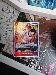 OP TCG OP02-013 SR Ace